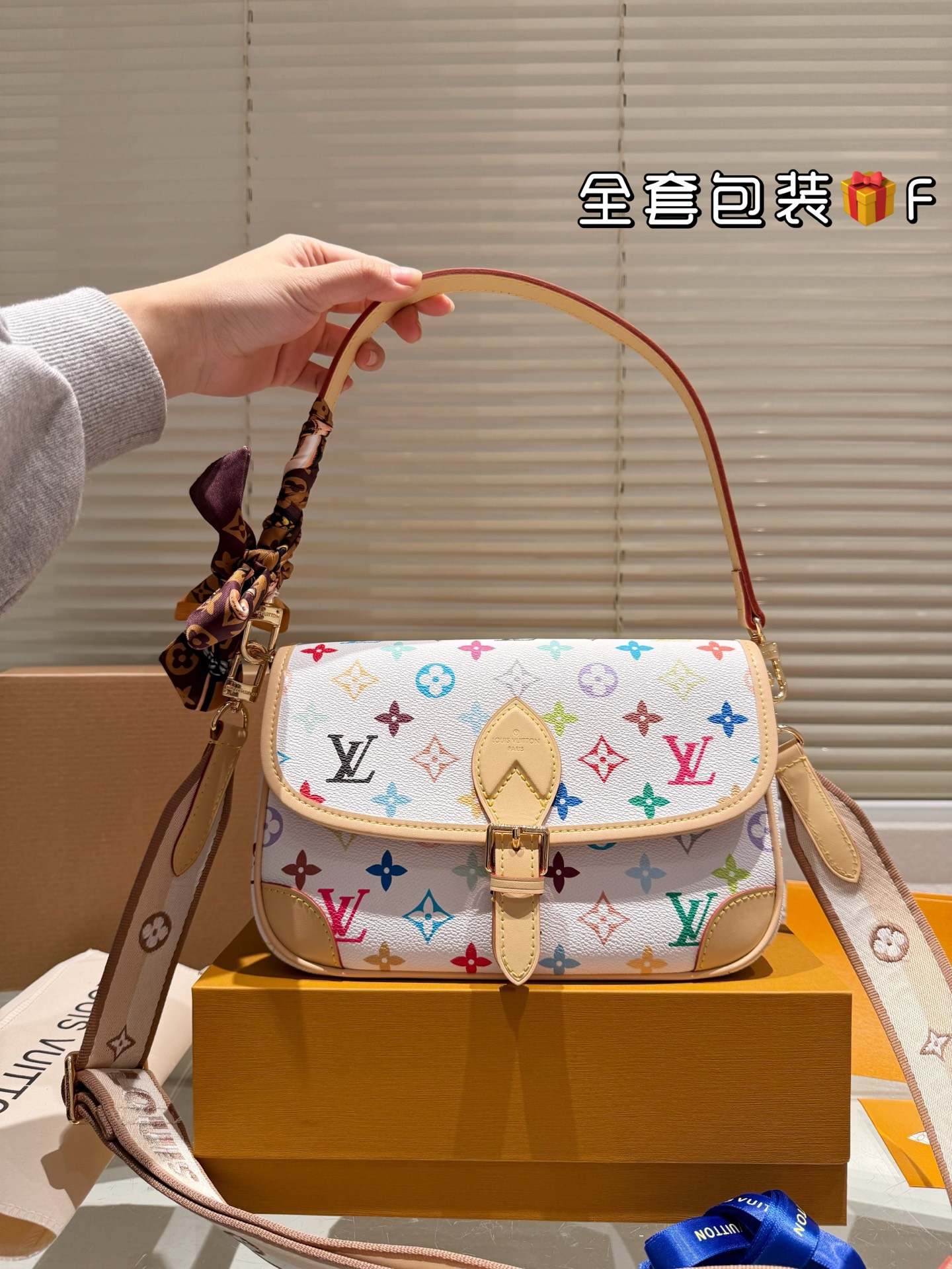 Louis Vuitton LV Takashi Murakami white tri-color - cnluxepick