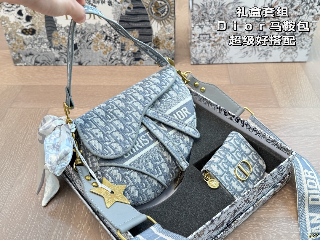 Dior Saddle Bag Gift Set - cnluxepick