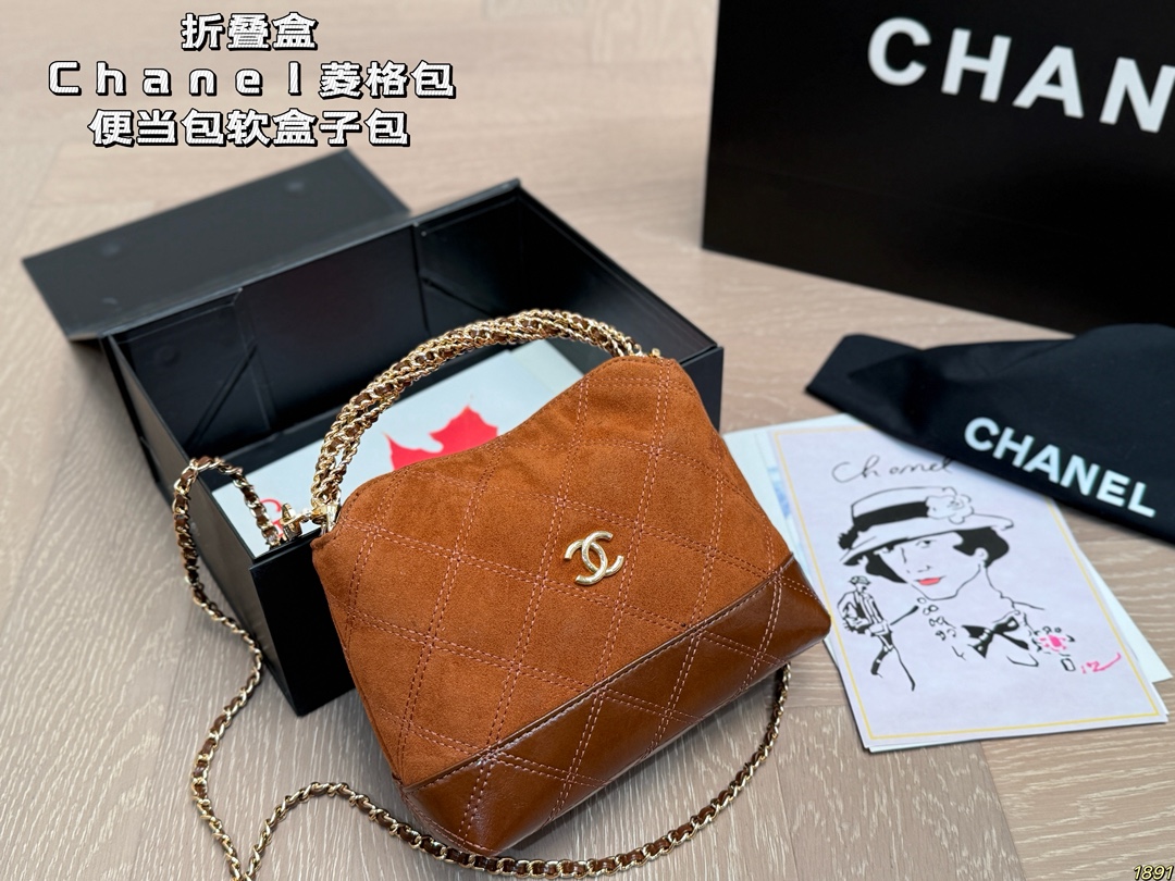Chanel quilted bag - cnluxepick