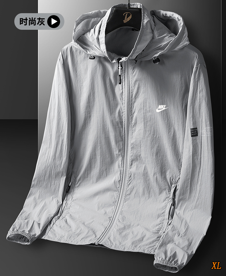Nike breathable ultra-thin hooded sun protection clothing - cnluxepick