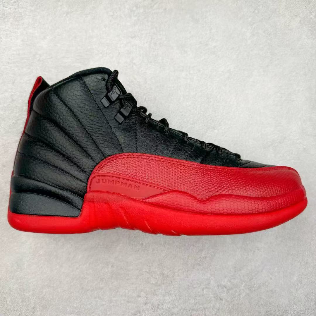 Air Jordan 12 Retro - cnluxepick