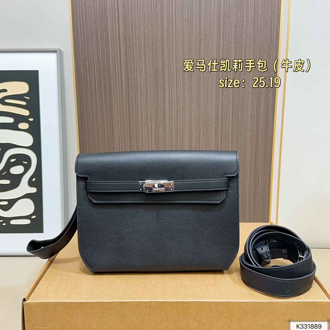 Hermès Kelly depeches 25 bag - cnluxepick