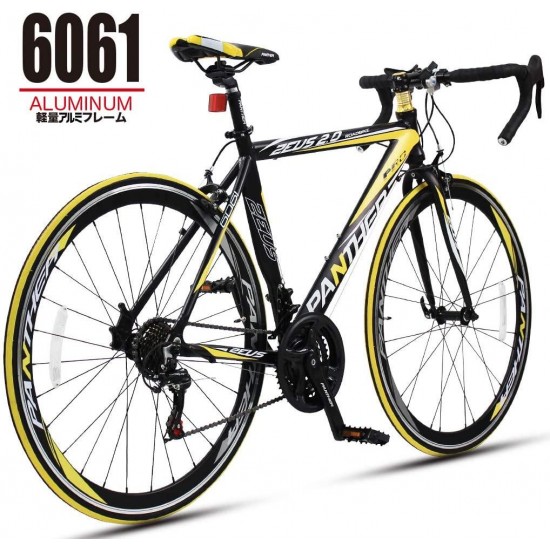 Road Bike Zeus Series 21speeds Aluminum Frame,700 × 25C,Drop Handlebars,Quick Disassembled Wheel