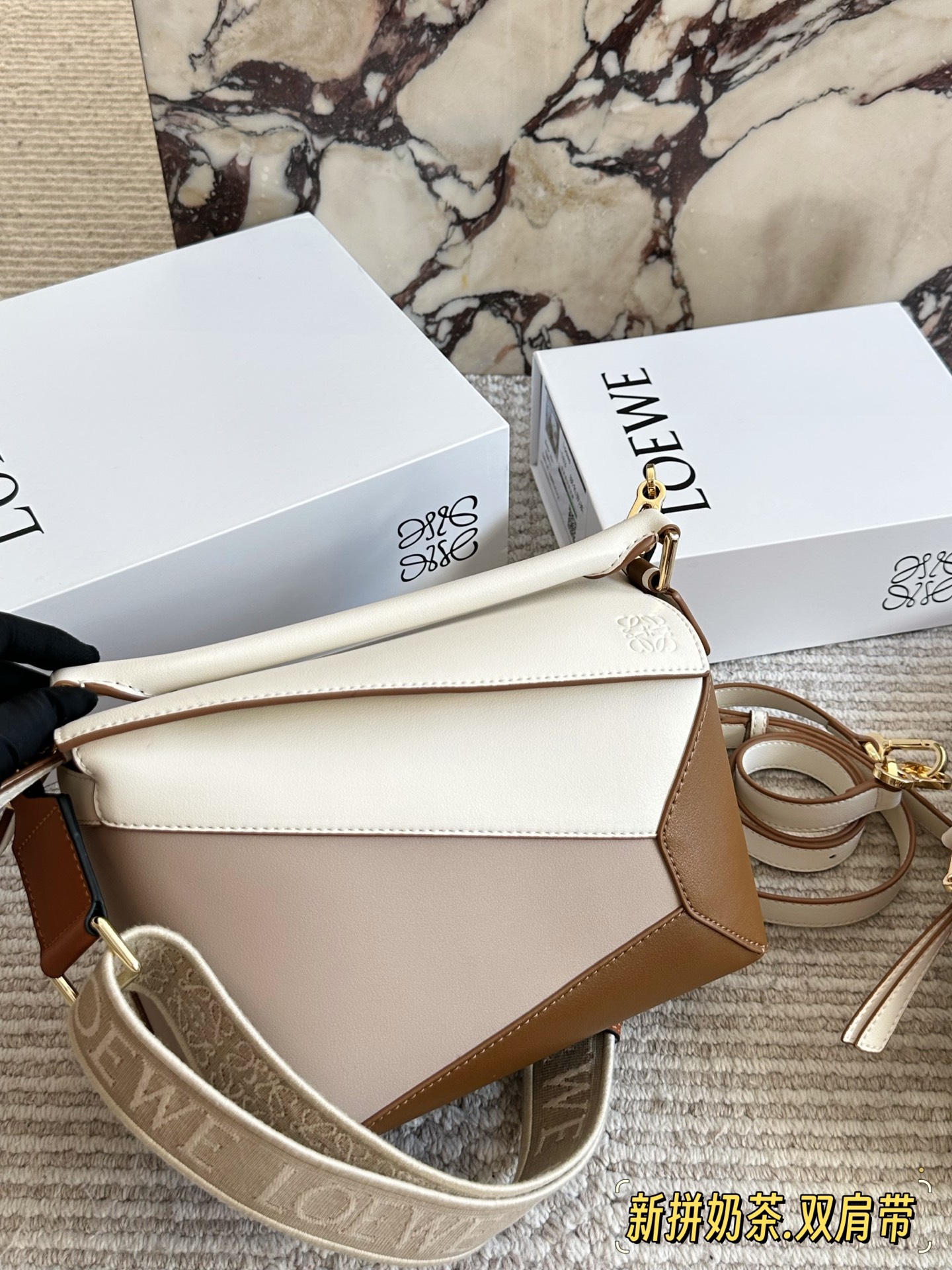 Loewe geometric puzzle bag - cnluxepick