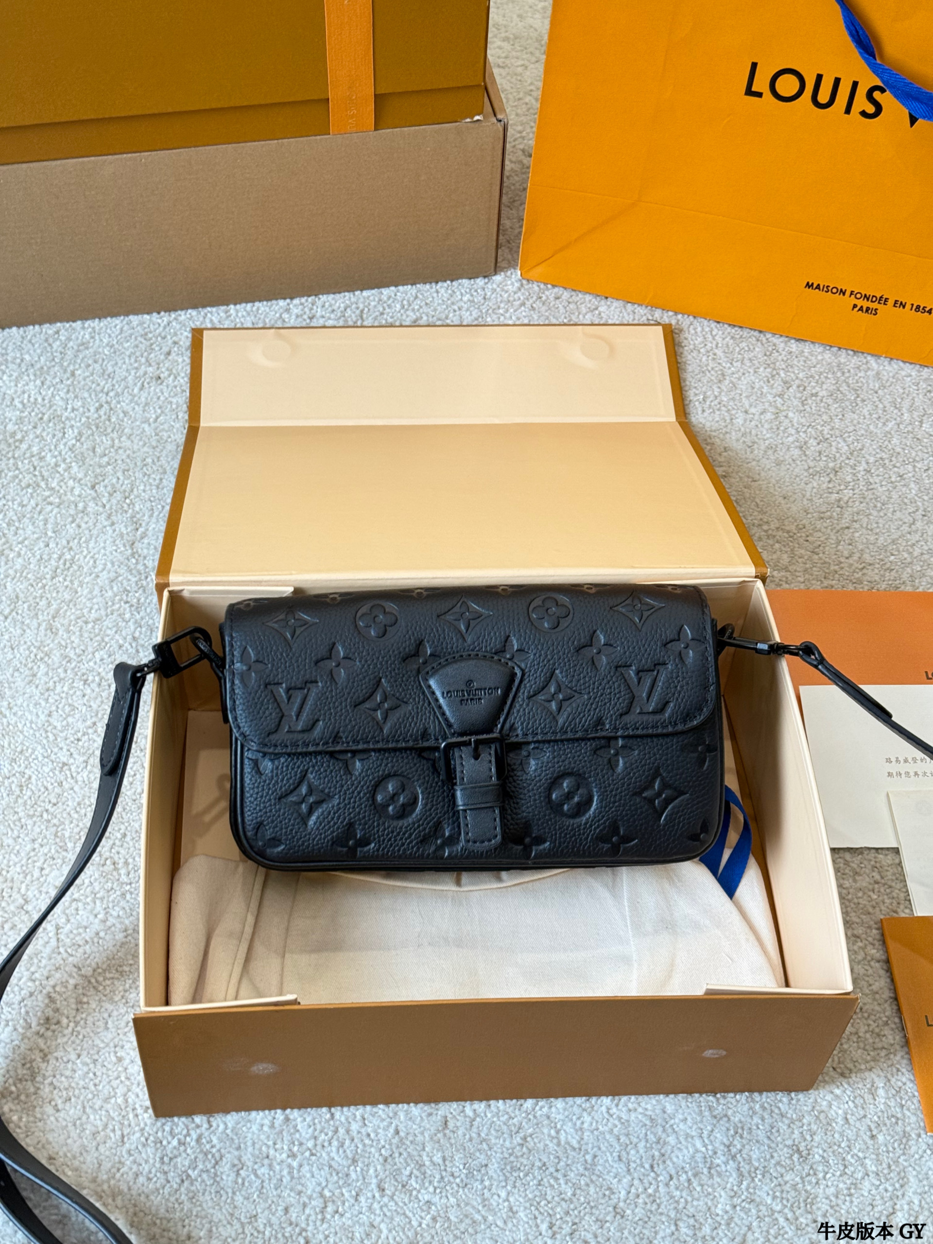 LV Monsouris Black Monogram Messenger Bag - cnluxepick