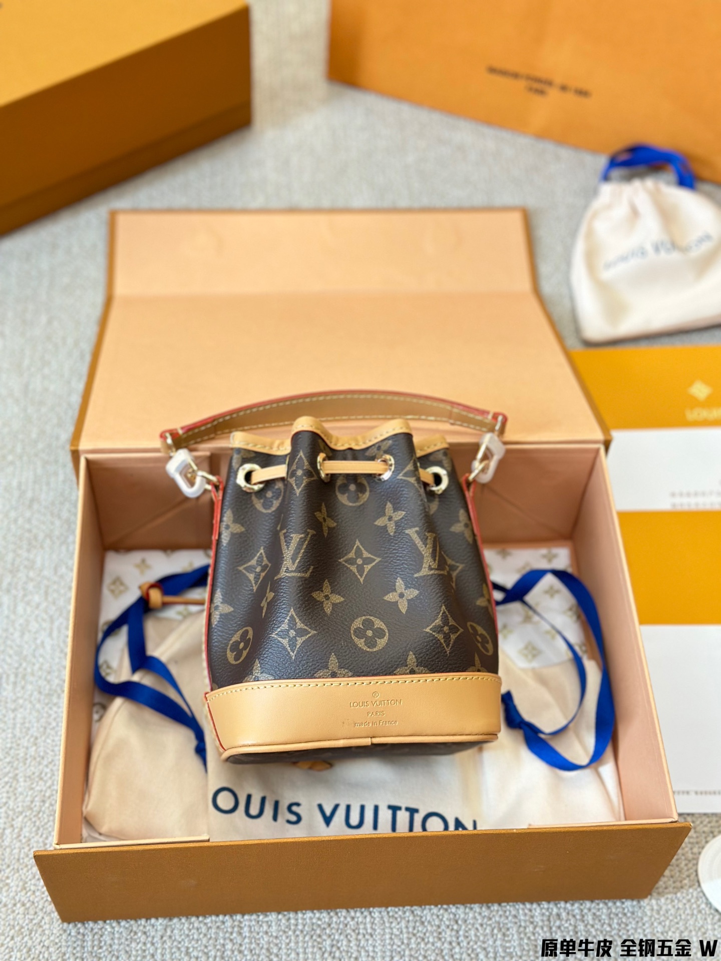 Louis Vuitton Mini Bucket Bag - cnluxepick