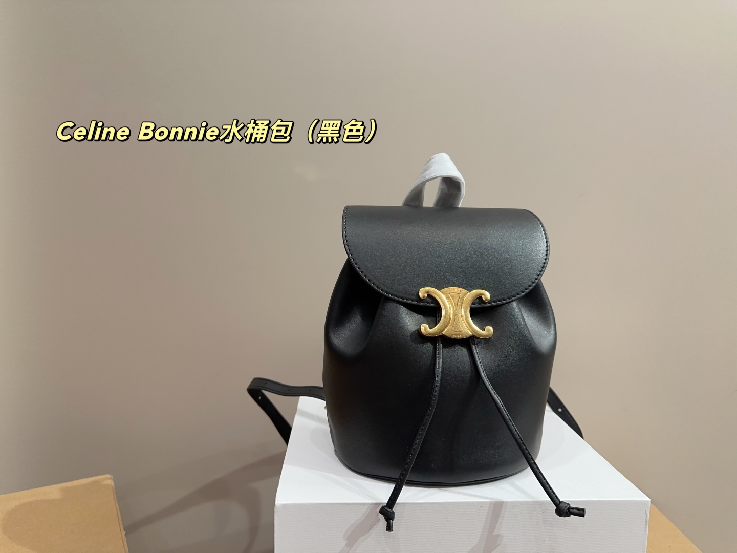 Celine Bonnie bucket bag - cnluxepick