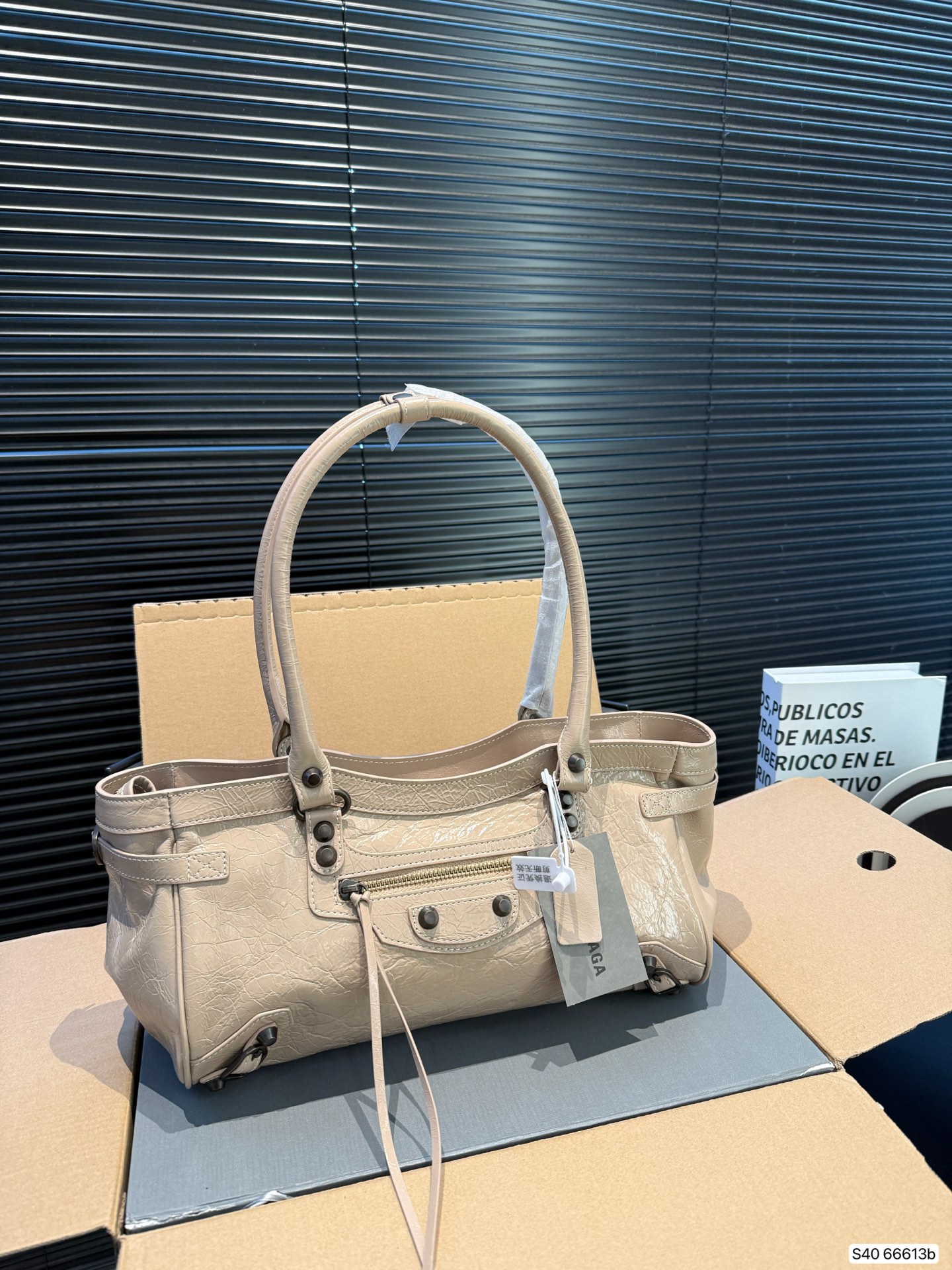 Balenciaga Cool Shoulder Bag - cnluxepick