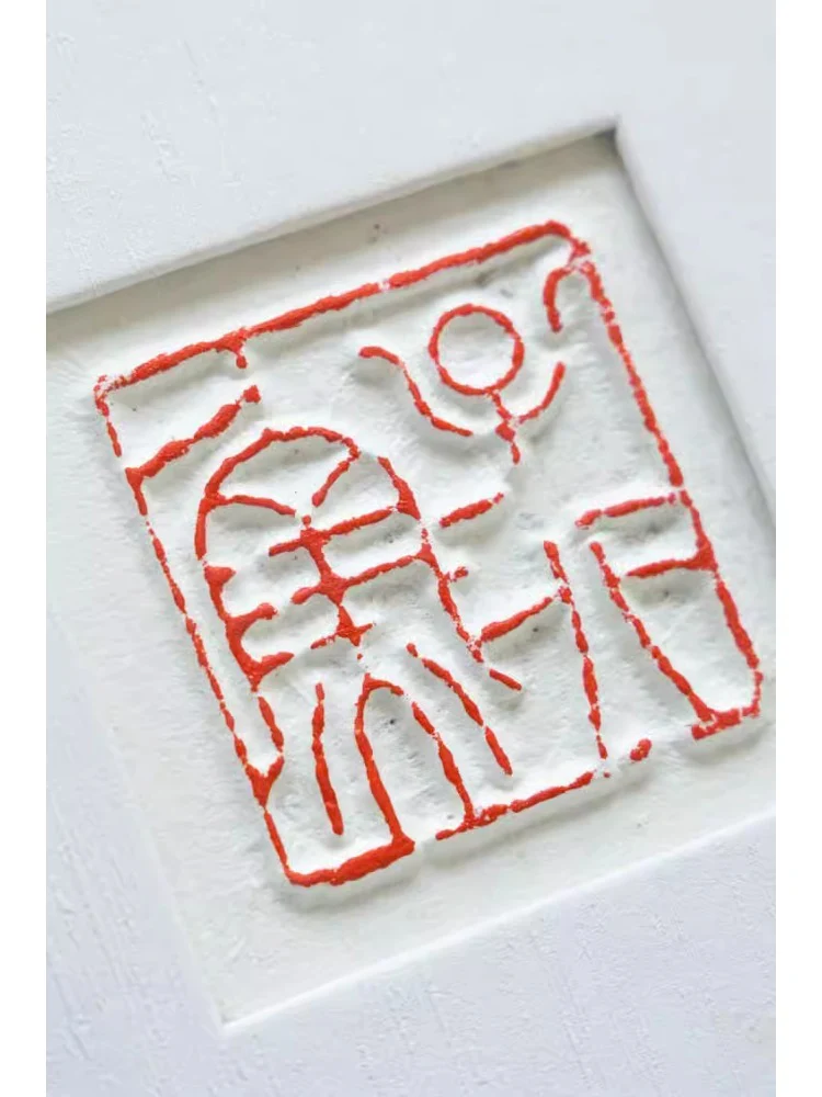 AH191 (Set of three) - Oriental Study Paper Carving! Hand-Painted Water-Soluble Texture 