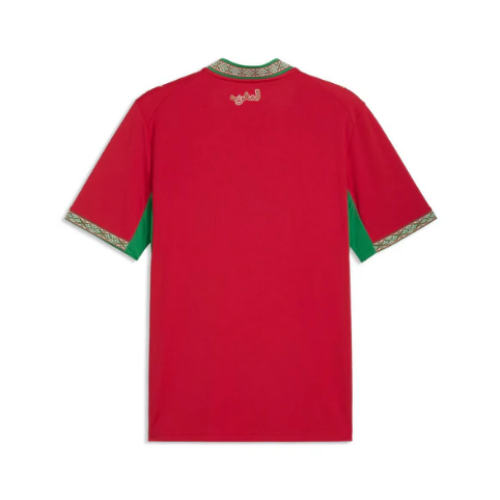 Morocco 2026 Home Jersey