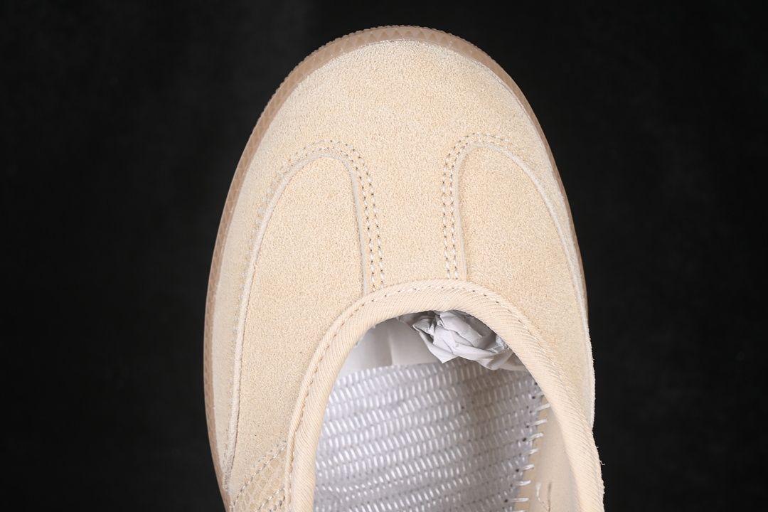 Adidas Mary Jane Lazy Life Shoes Light Wheat/Wheat HQ9496