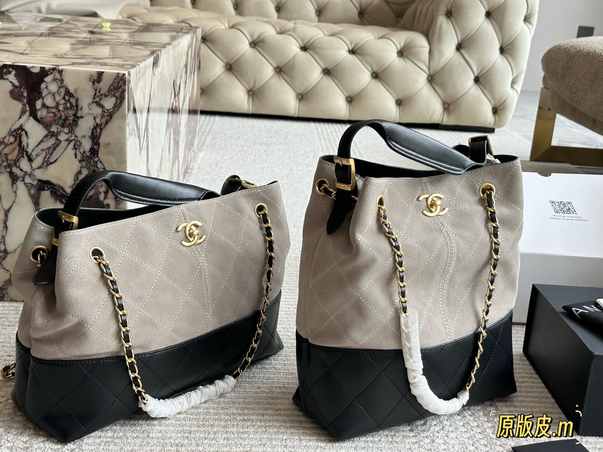 Chanel patchwork handbag shoulder bag - cnluxepick