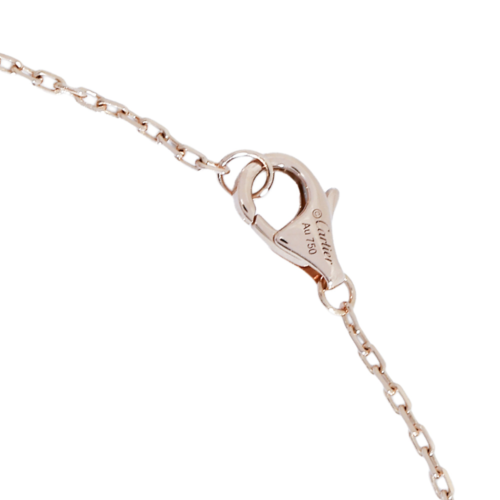 Cartier Trinity Necklace Tri-Gold Sapphire B7225000