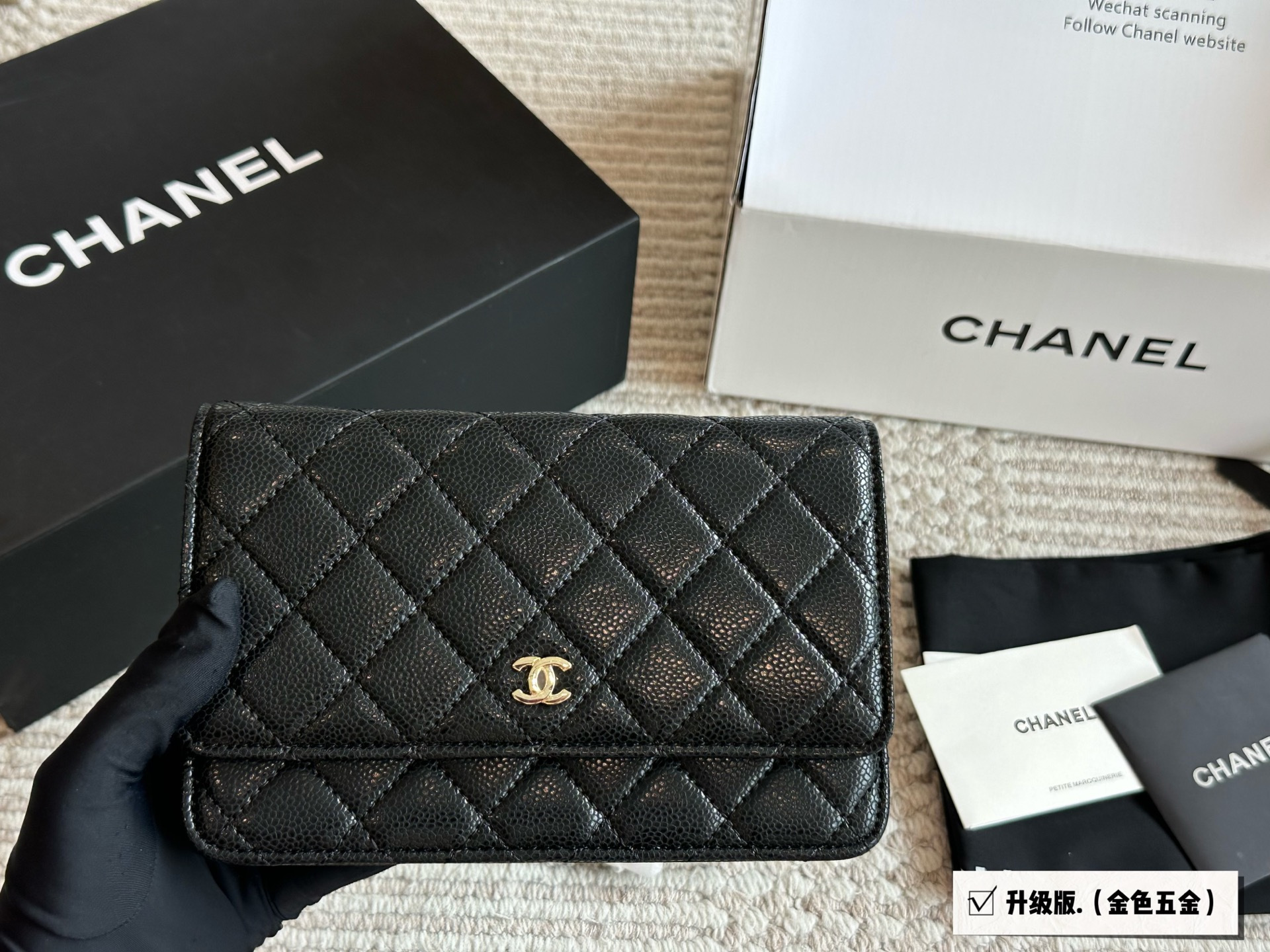 Chanel WOC Lucky Bag Upgraded Version - cnluxepick