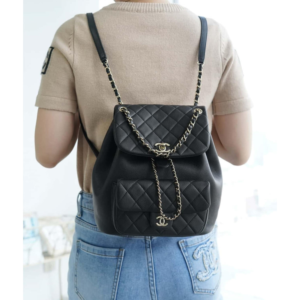 Chanel Calfskin Quilted Medium Duma Backpack 23cm