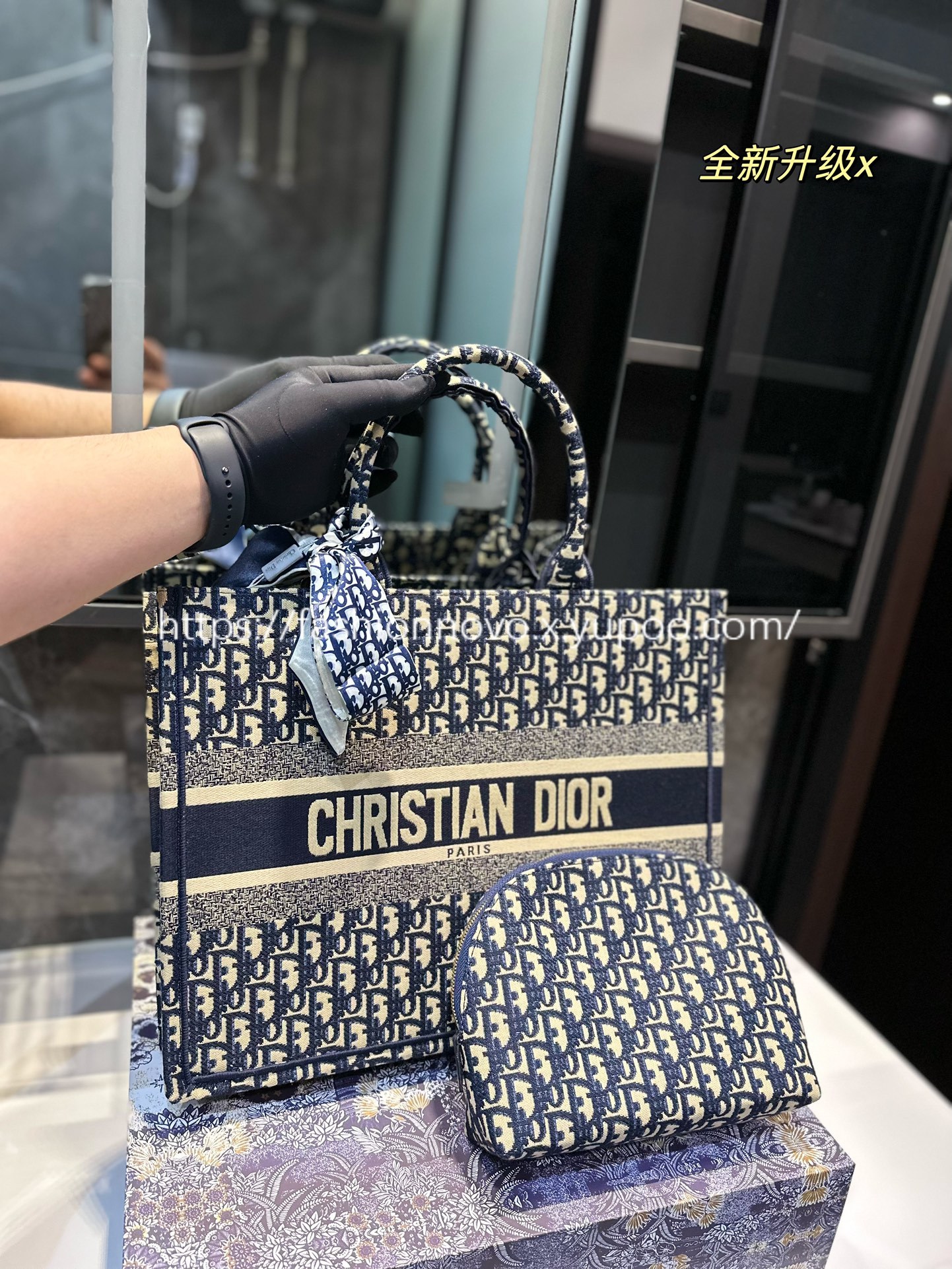 Designer High Quality Dior book tote bag - cnluxepick