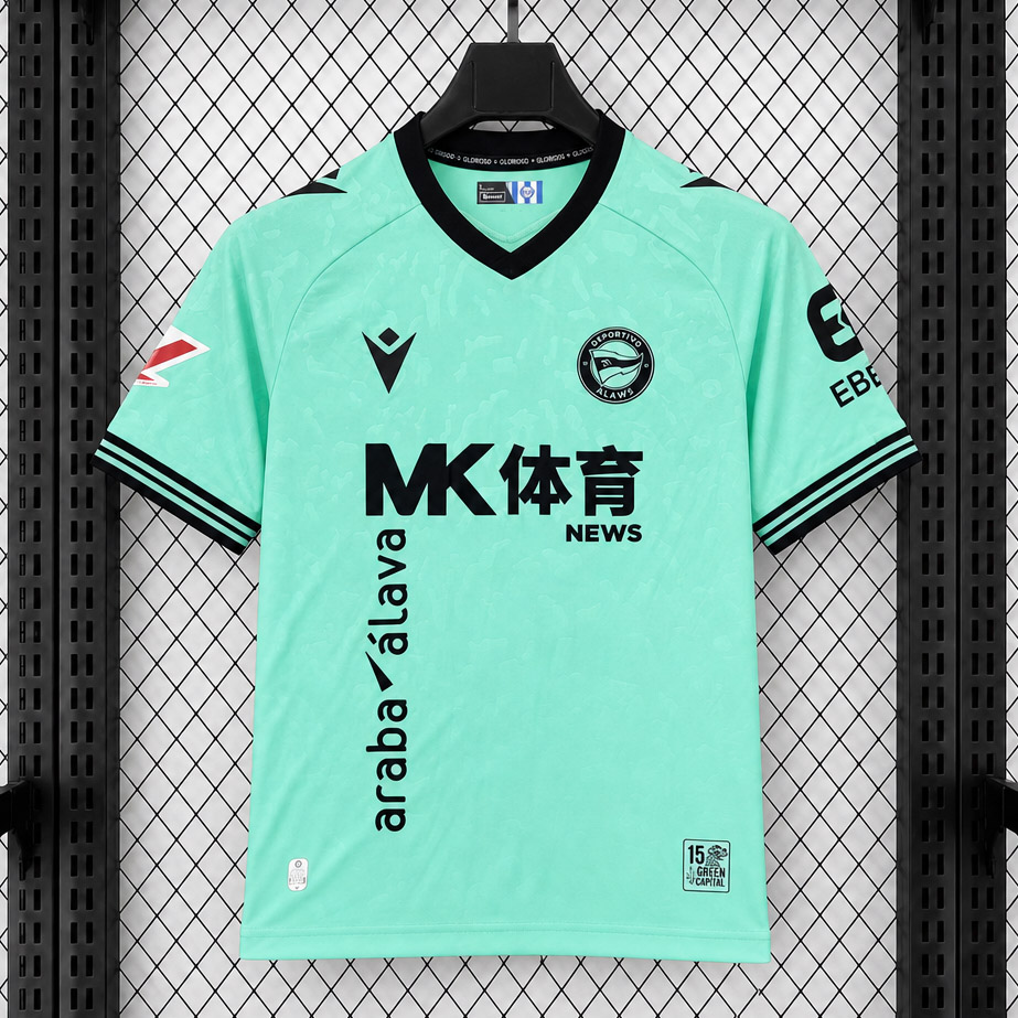 Alaves 26/27 Third Jersey S-4XL Fan Version