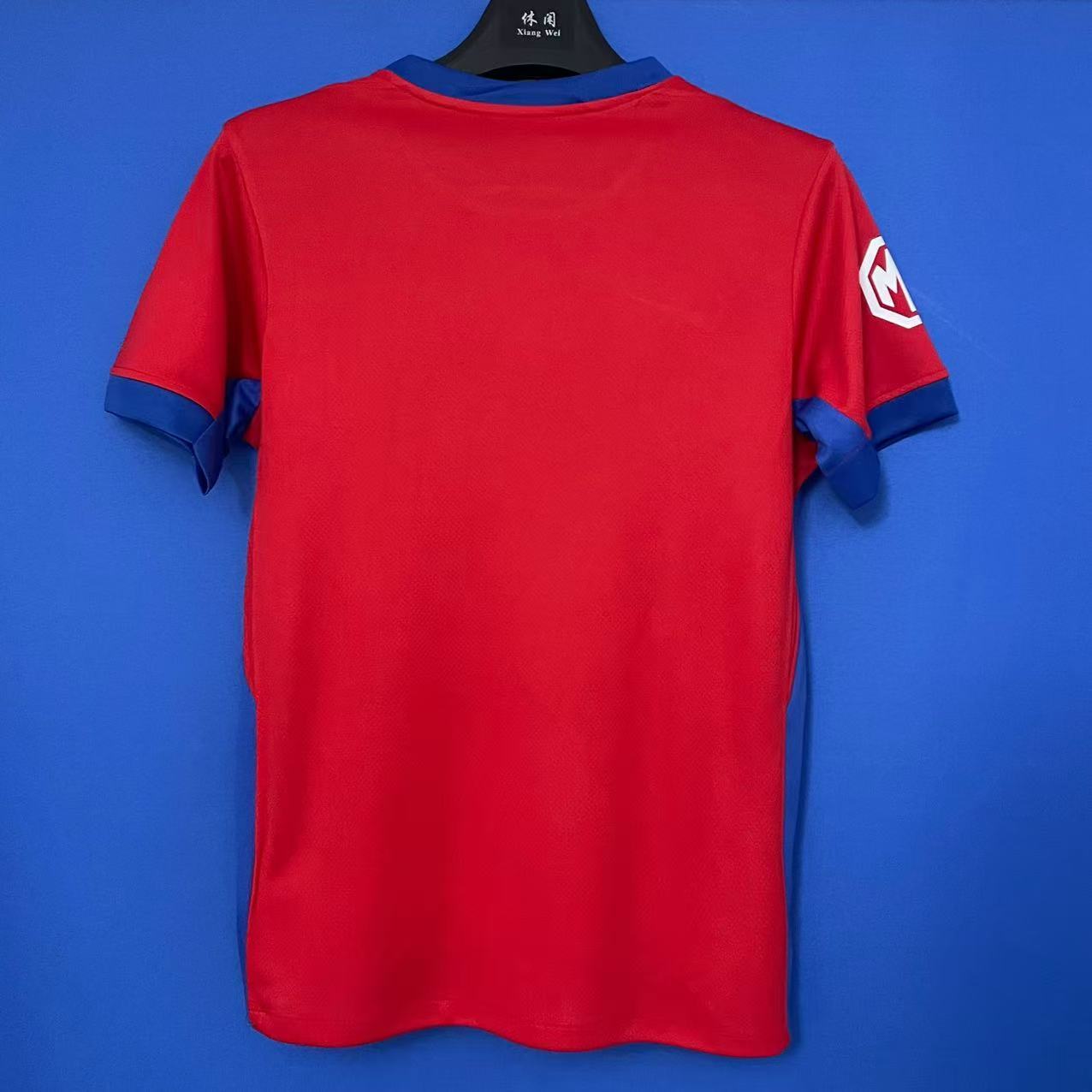 FCSB 25/26 Red S-XXL