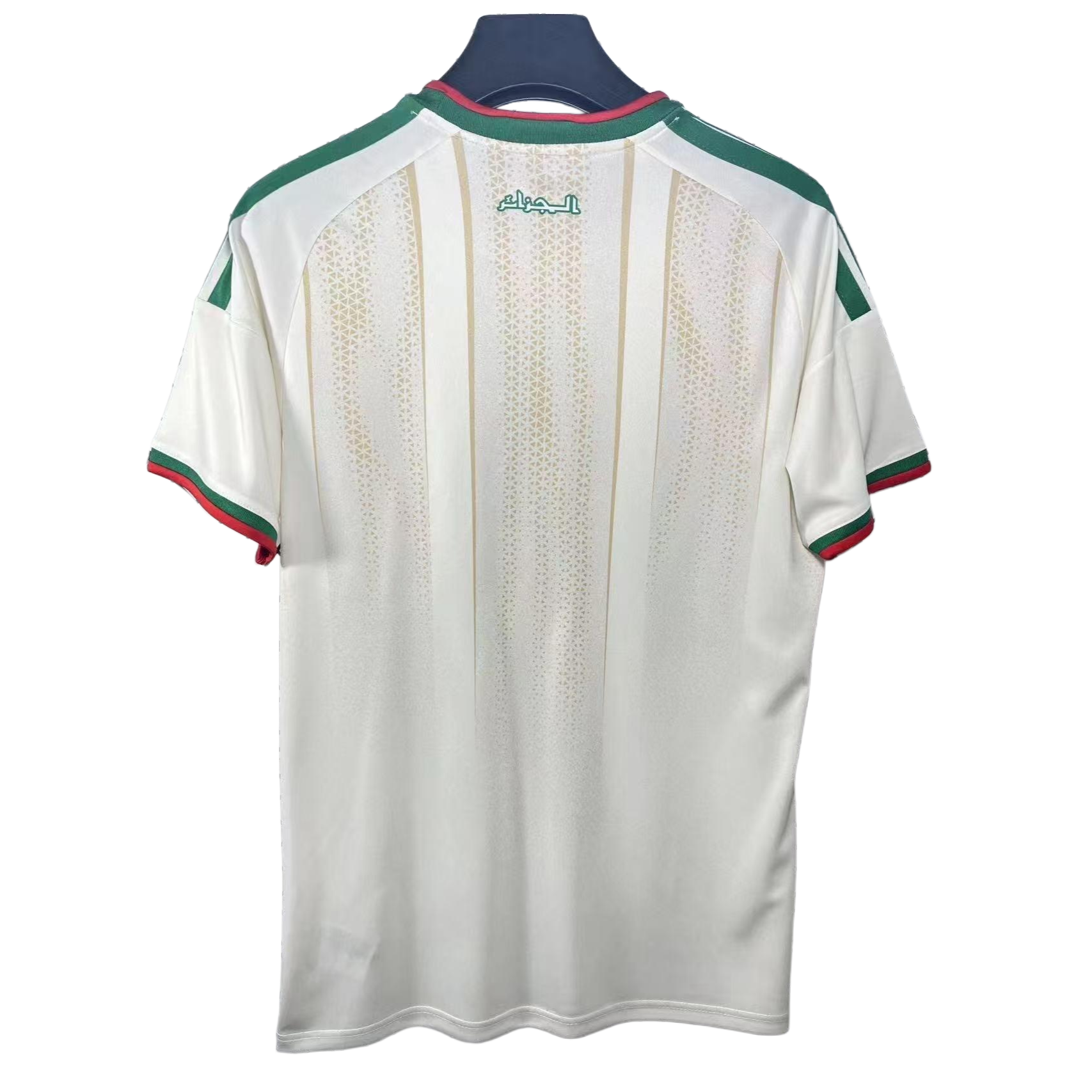Algeria 2026 Home Jersey S-4XL