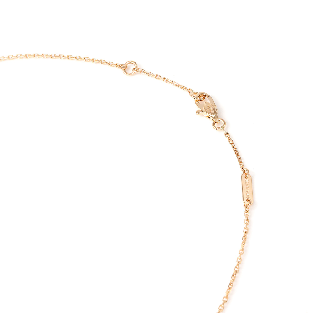 Van Cleef & Arpels Frivole Necklace 18K Rose Gold Diamond VCARP7RI00