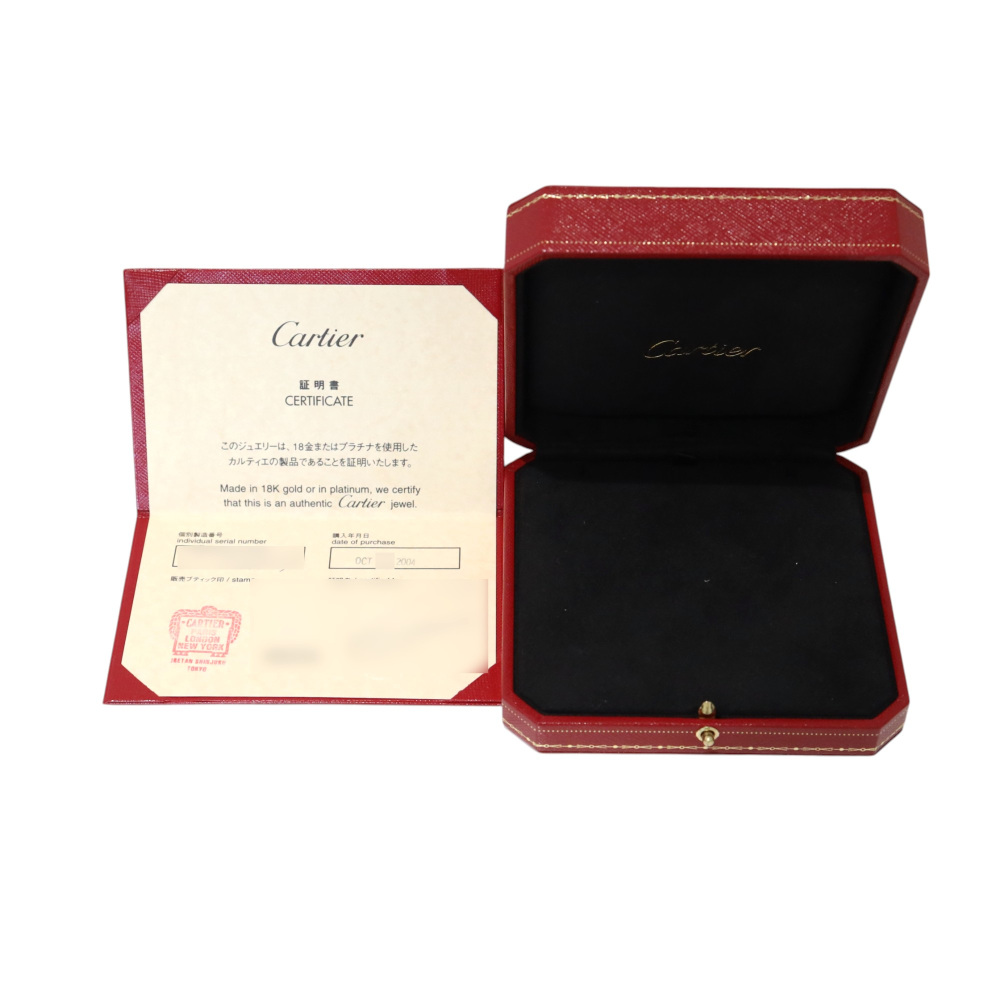 Cartier Spartacus Necklace 18K White Gold B7006400