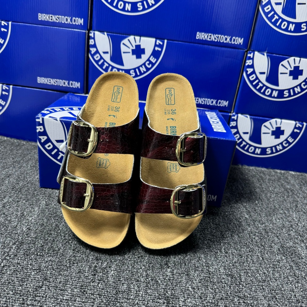 Birkenstock Arizona Snake-Pattern Casual Sandals