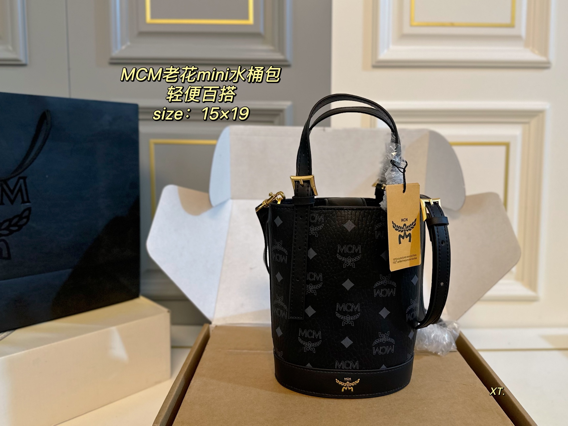 MCM new presbyopia mini bucket bag - cnluxepick