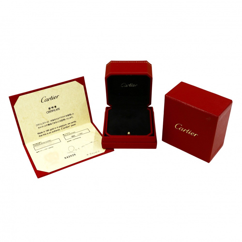 Cartier C Heart Diamond Ring 18K White Gold