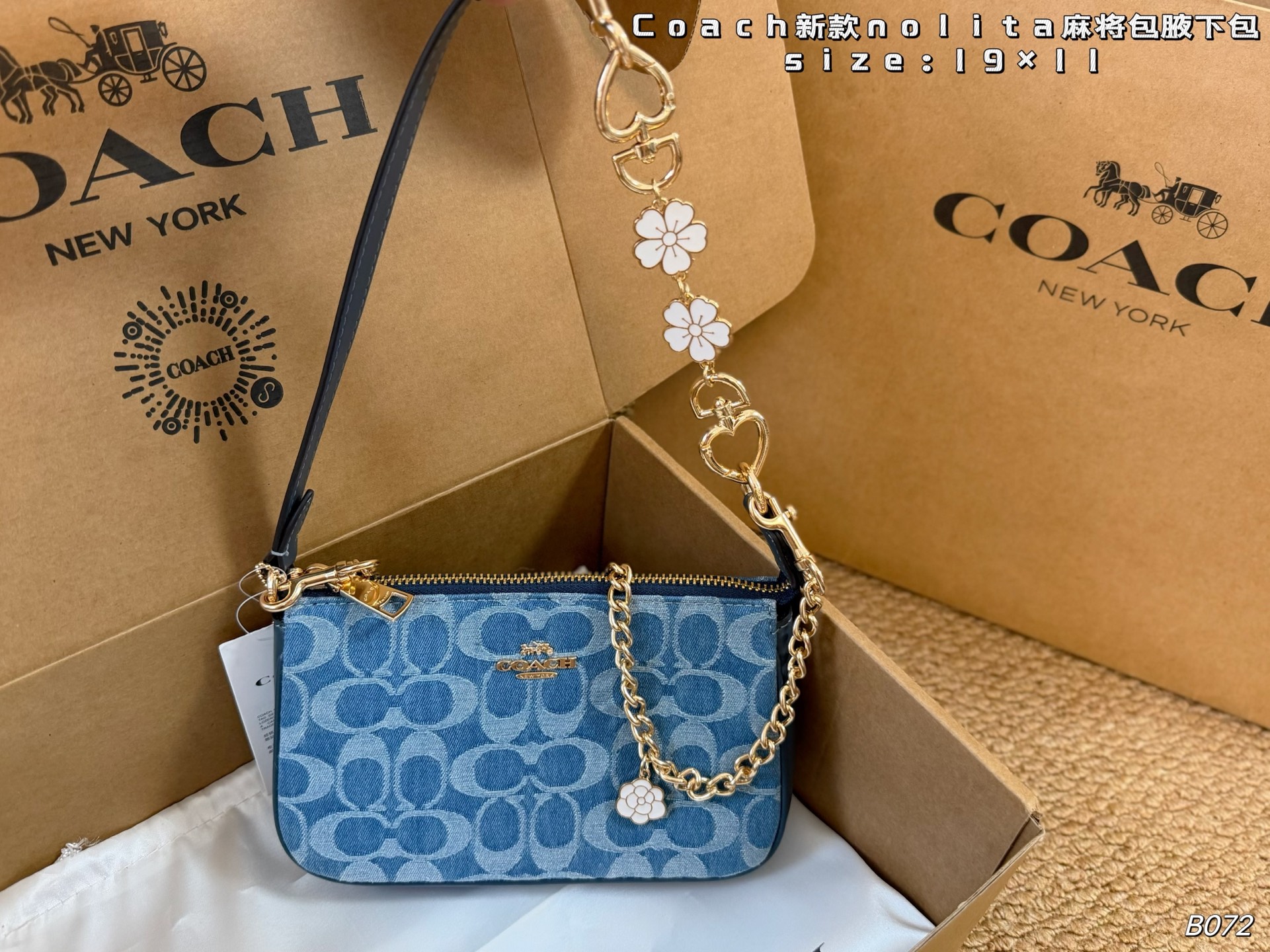 Coach Nolita shoulder bag - cnluxepick