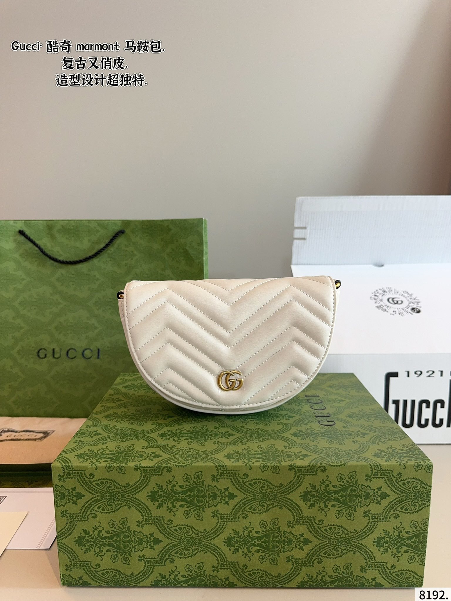 Gucci Half Saddle Bag - cnluxepick