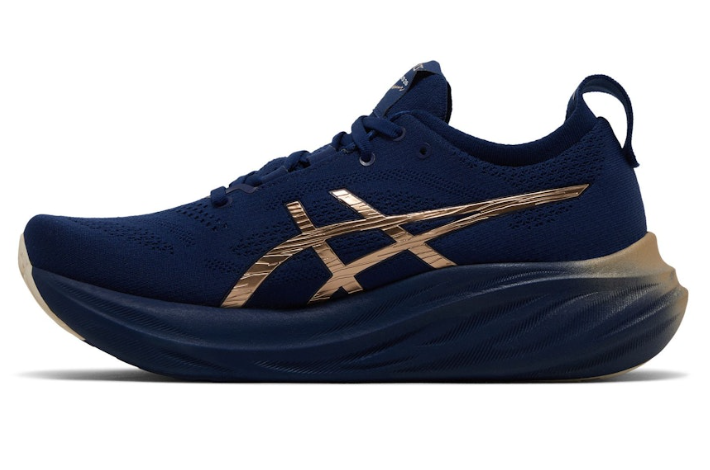 ASICS Gel Nimbus 26 Platinum Blue Expanse Champagne 1011B946-400