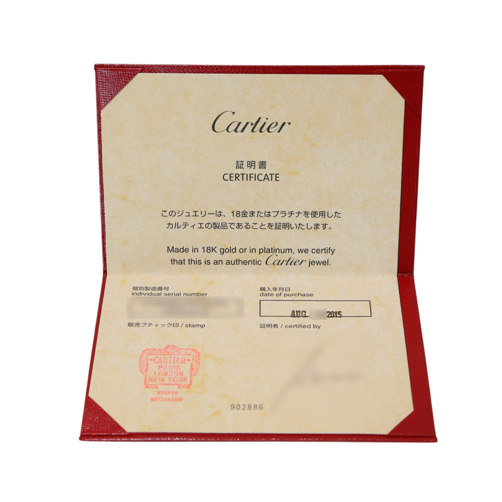 Cartier Love Sm Ring 18K Rose Gold B4085200