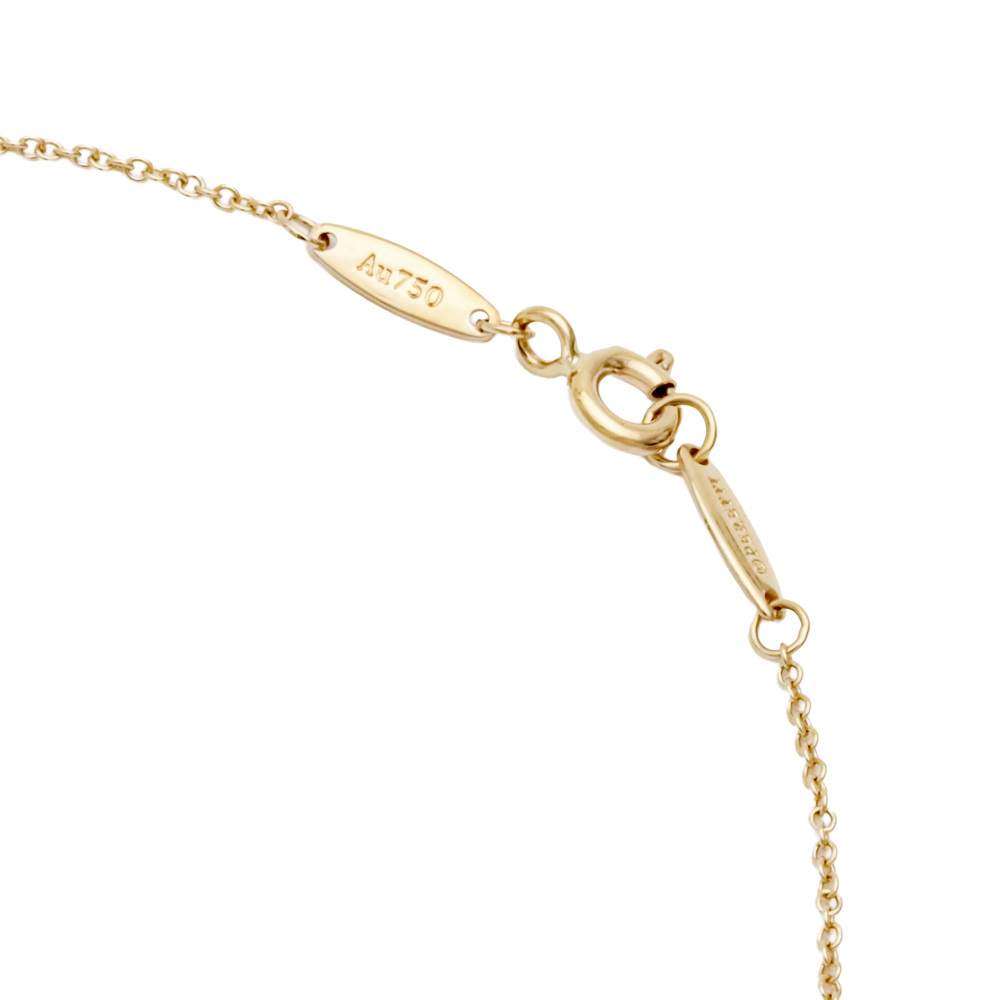 Tiffany & Co. By the Yard Necklace 18K Yellow Gold Diamond