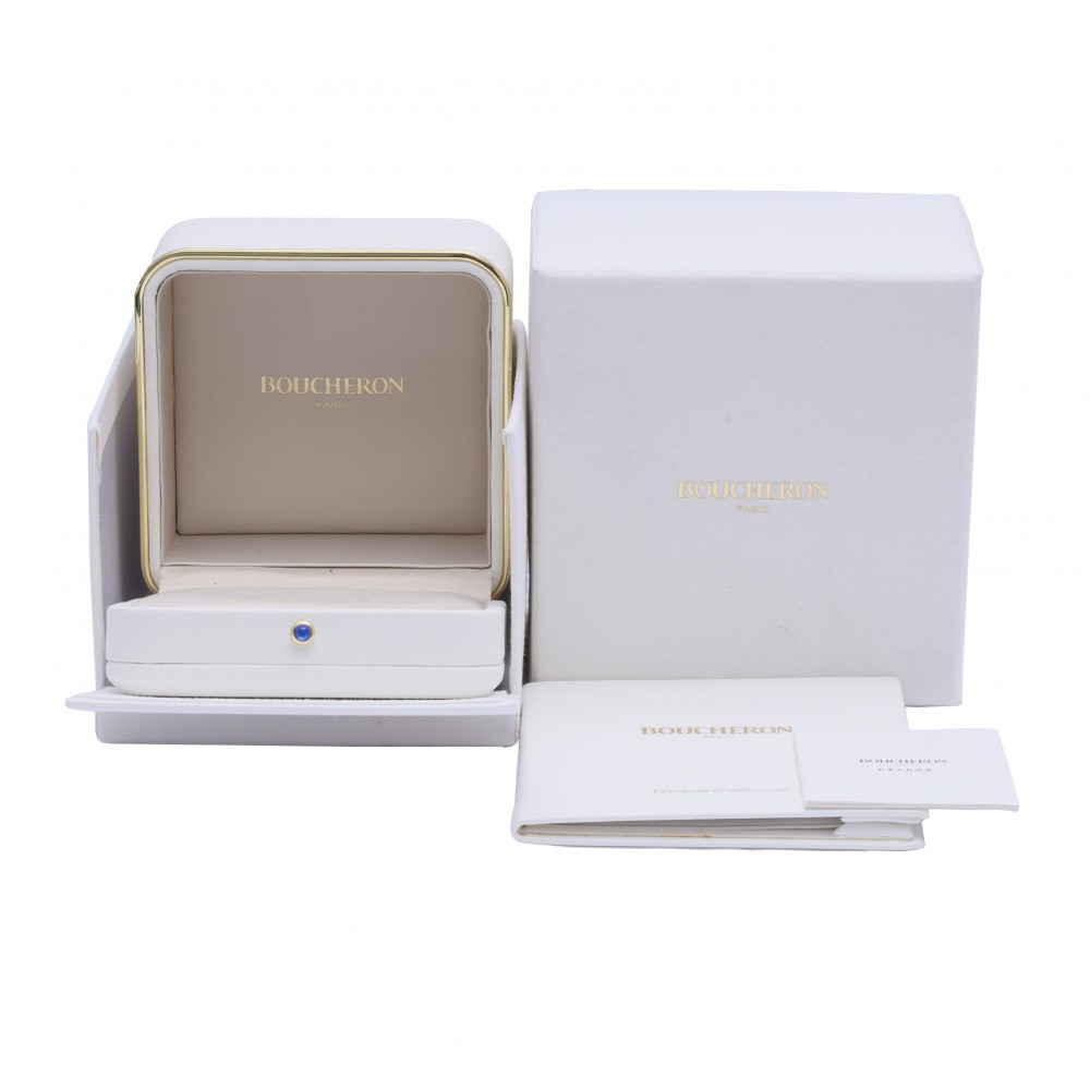 Tiffany & Co. Atlas Ring 18K Yellow Gold