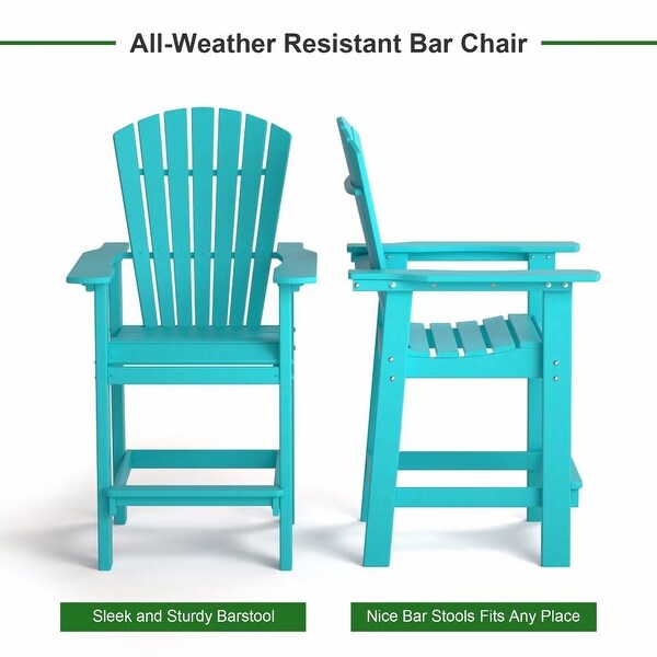 Beach Balcony Chair Barstool with Removable Table,WoodLike HDPE Backyard Garden Dining Chairs,Adirondack Arm Chairs Set of 2,