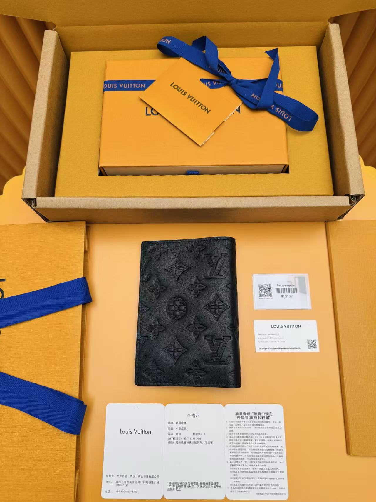 LV Wallet M13187