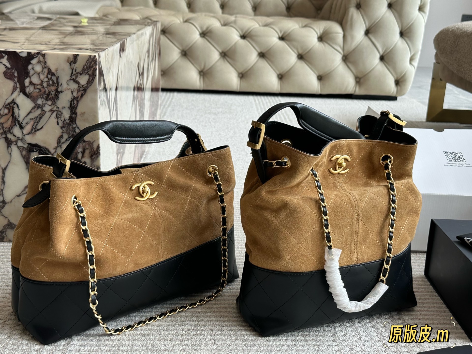 Chanel patchwork handbag shoulder bag - cnluxepick