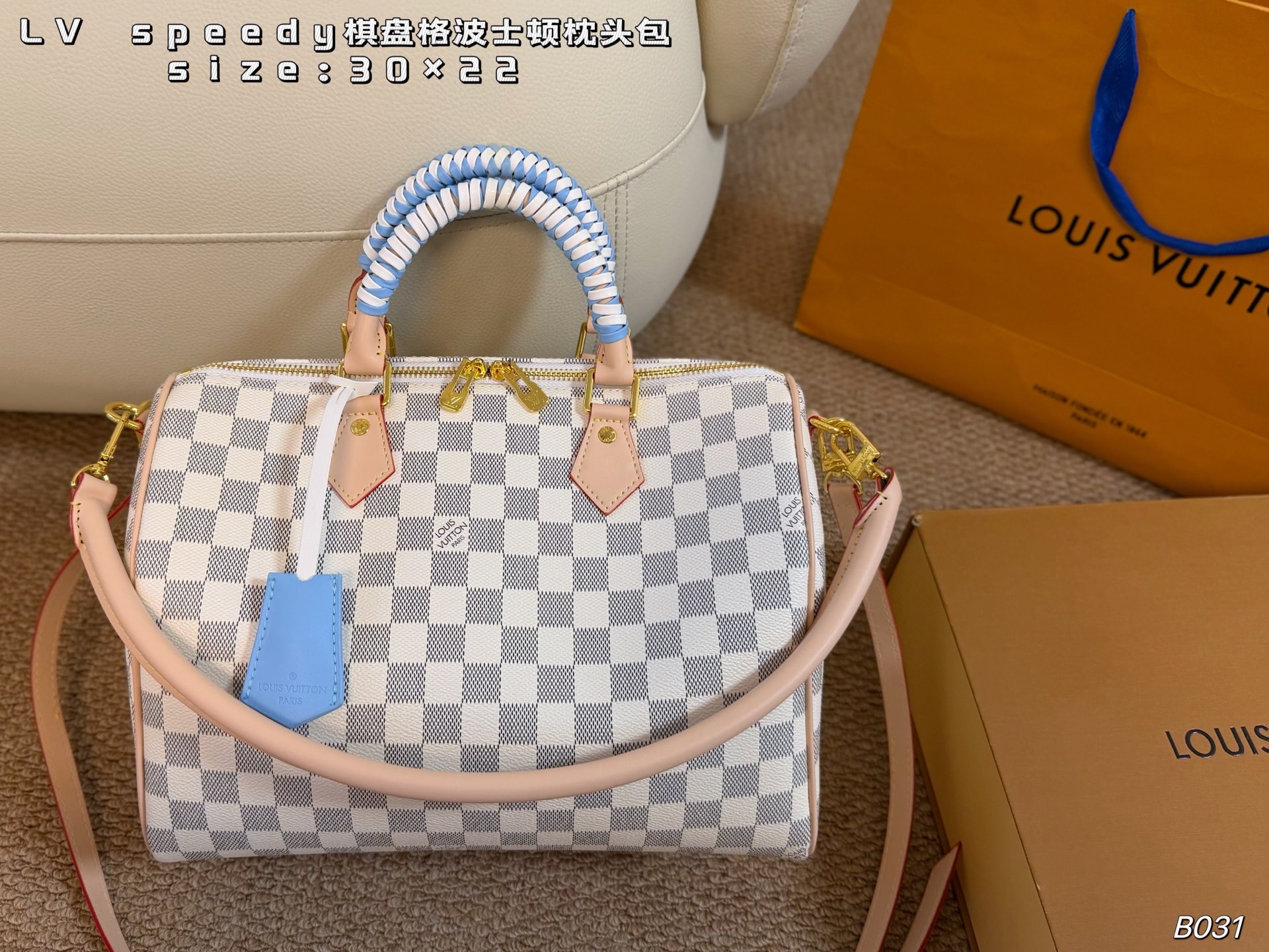 Louis Vuitton Speedy Damier Boston Pillow Bag - cnluxepick