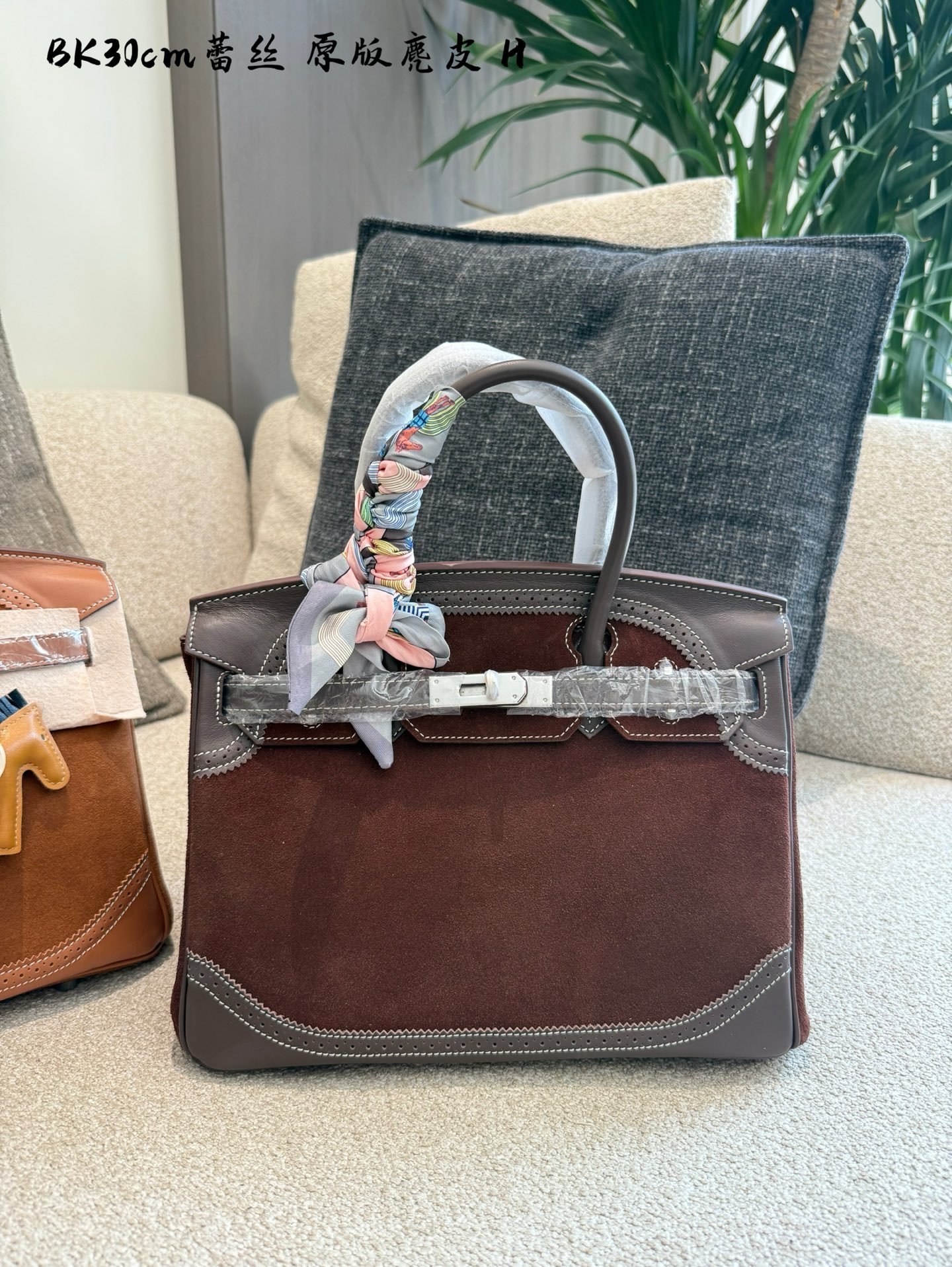 Hermès suede handbag - cnluxepick