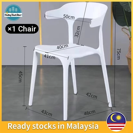 Dining chair Nordic Modern Premium Designer Cafe Restaurant Dining Chair Makan Stackable Stack Kerusi