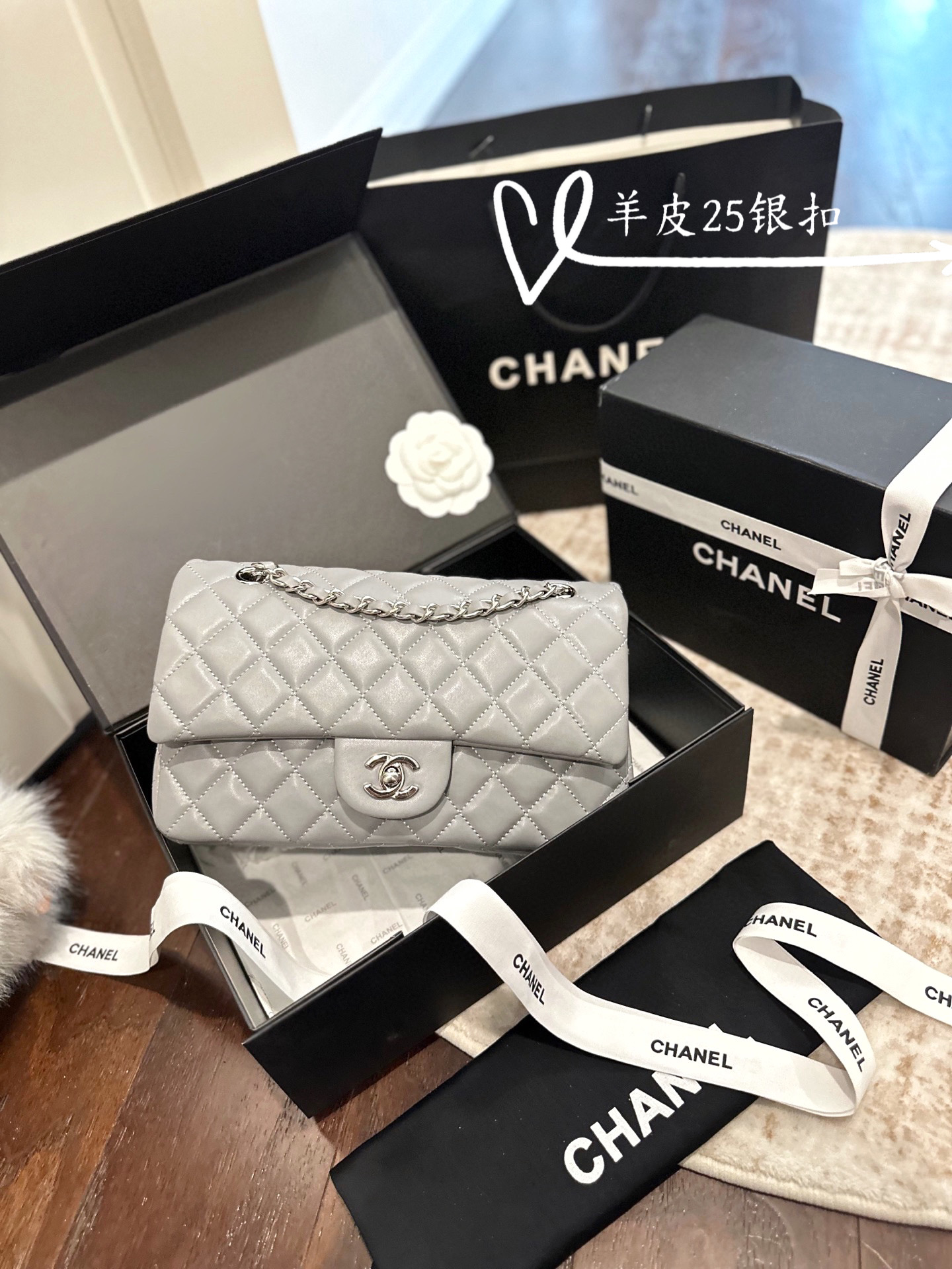 Chanel Classic Flap bag - cnluxepick