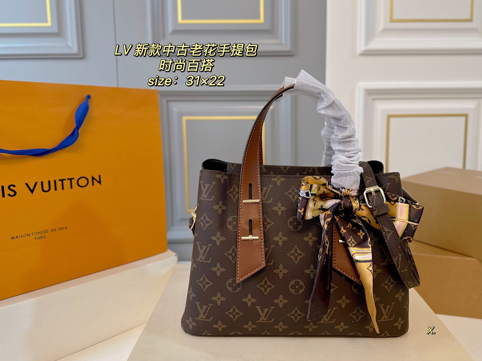 Louis Vuitton new presbyopia second-hand handbag - cnluxepick