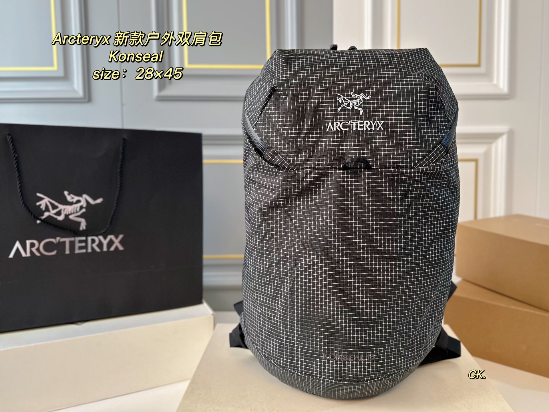Arc'teryx ARC'TERYX new konseal outdoor backpack - cnluxepick