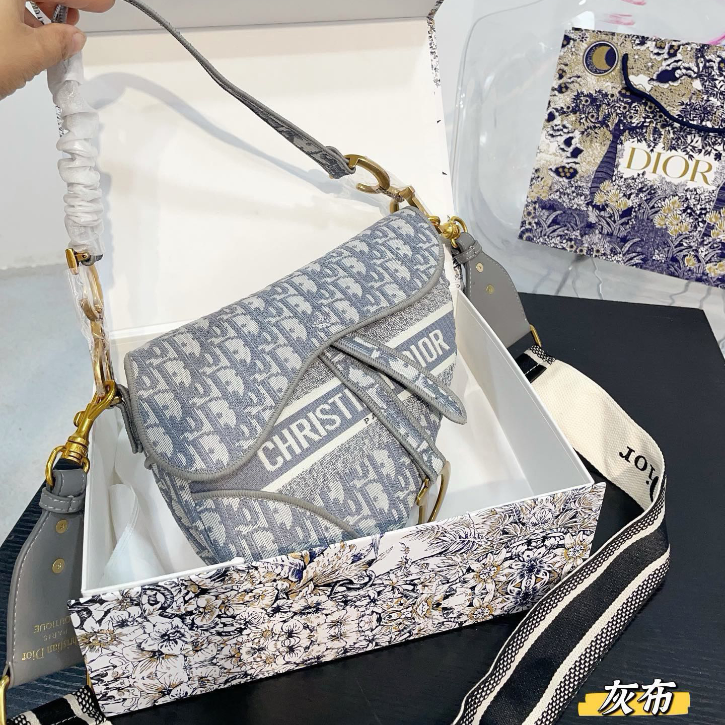 Dior saddle shoulder bag - cnluxepick