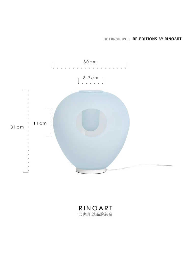 LA037 - Tiffany Blue Frosted Glass Table Lamp Vase Decoration Bedroom Bedside Night Light Ambience