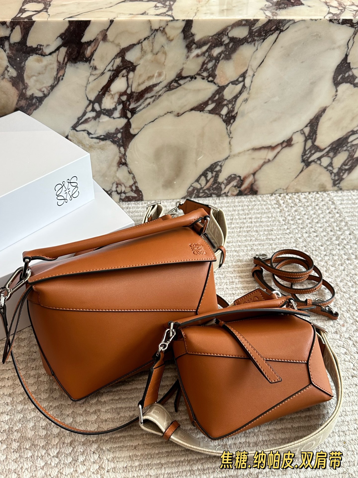 Loewe geometric puzzle bag - cnluxepick