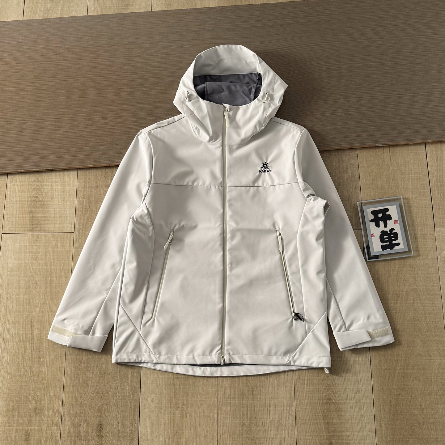 Kalenji Outdoor Softshell Jacket - cnluxepick