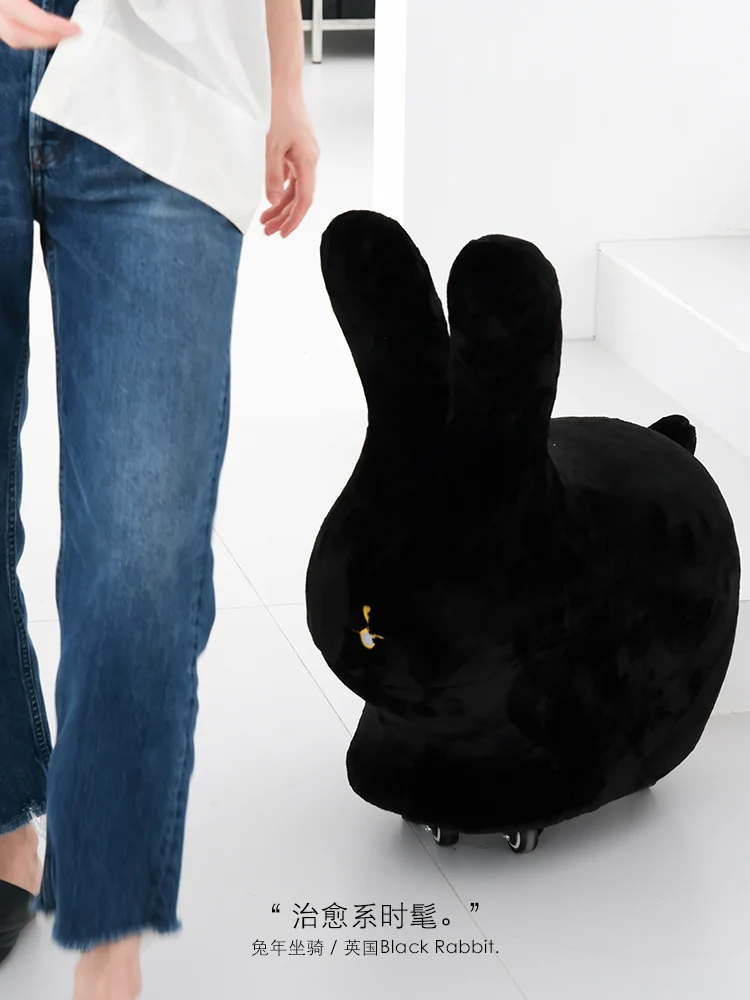 CH067 - PeterRabbit Series Rabbit Riding Roller Skating Leisure Seat Children's Chair Living Room Single Chair