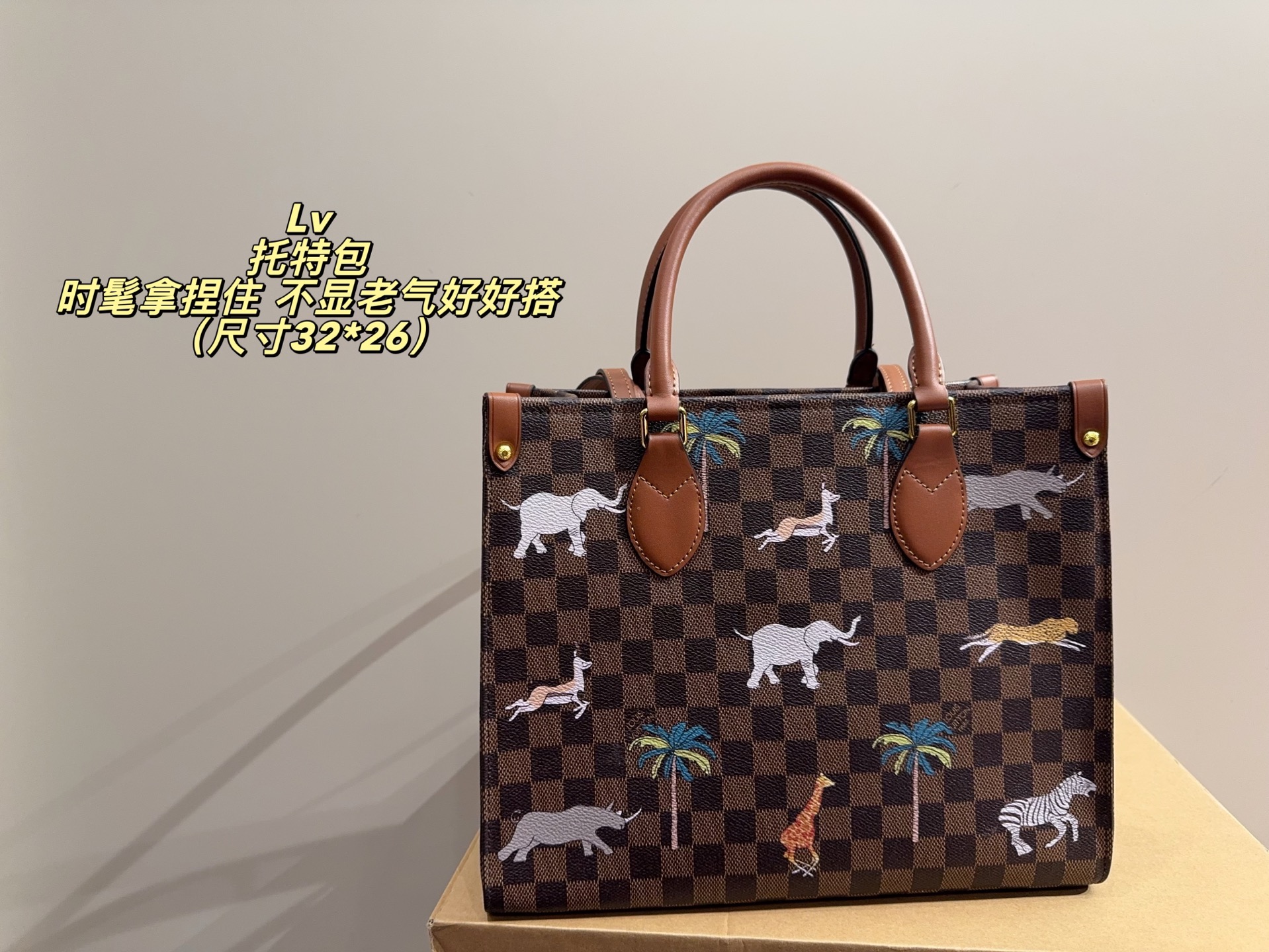 LV tote bag - cnluxepick