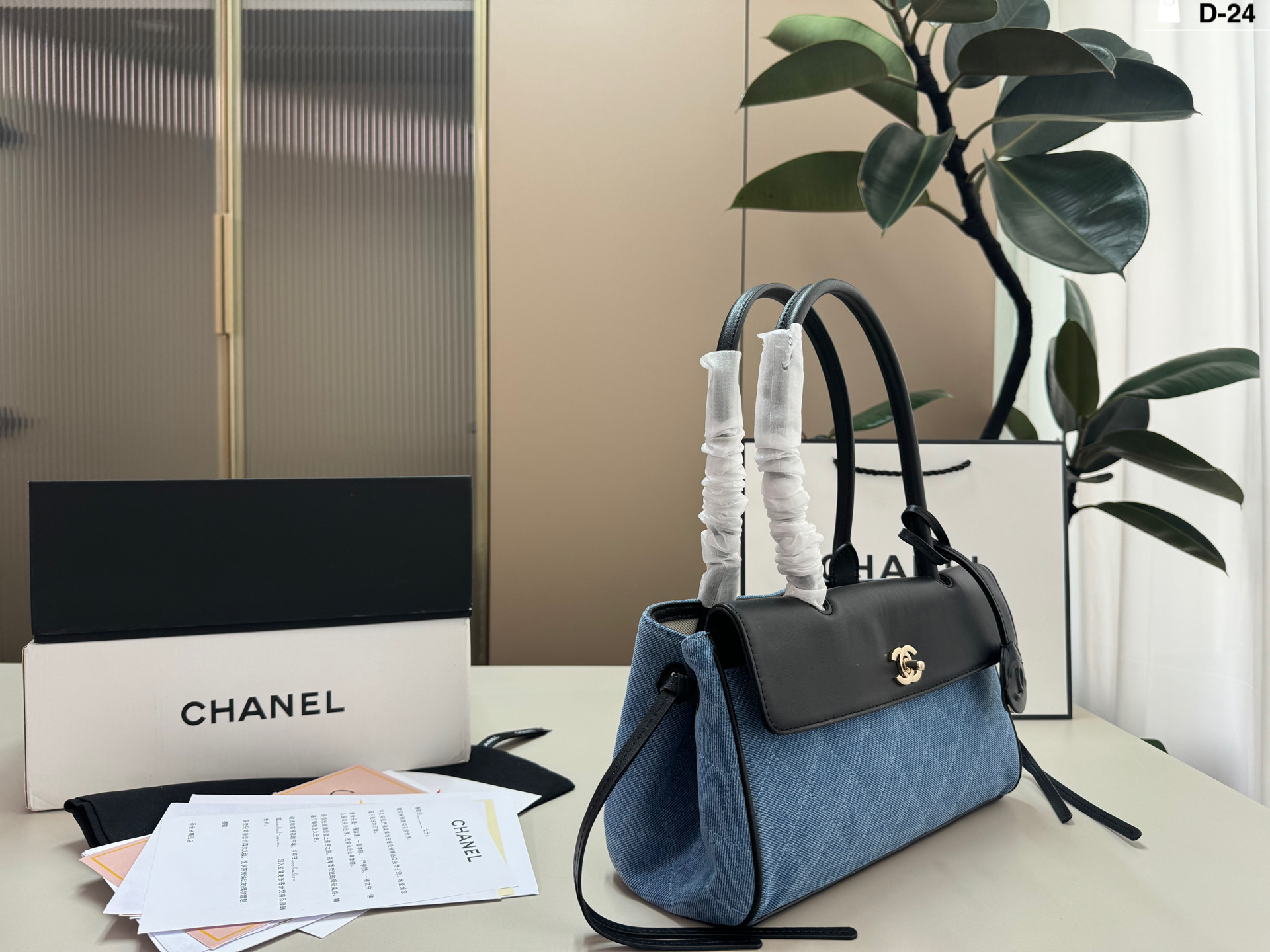 Chanel 26A Denim Baguette Bag - cnluxepick